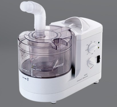 Yuwell 402AI Nebulizer