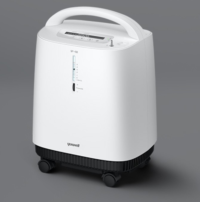Yuwell 9F-5BW Oxygen Concentrator